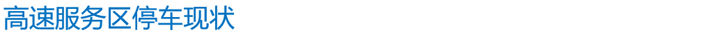 1709286773991873.png 251410499103.png