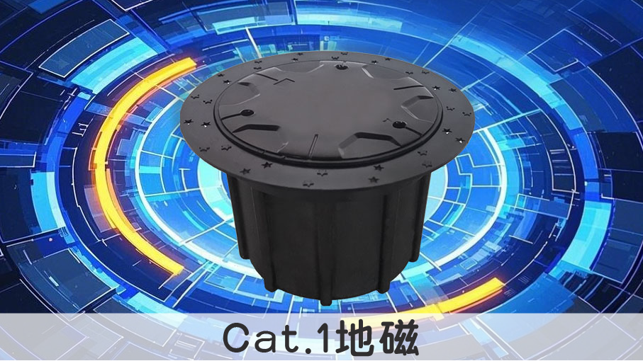 1740107558699744.png cat.1地磁.png